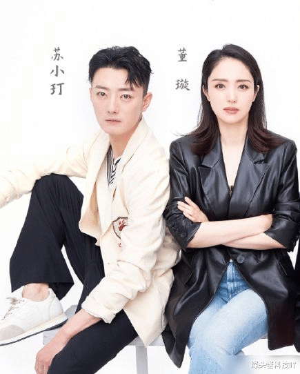 张颂文|《狂飙》演员的感情生活:46岁张颂文儿女双全,45岁张译宠妻如宝