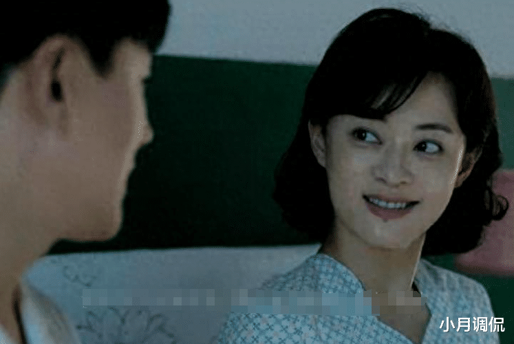 仅播四集,拿下全国收视第一,韩雪一出手,就给央视带来了王炸作品!