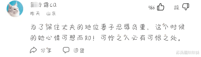 谢霆锋|大反转!牵手门胡总原配妻子发声,董小姐是干女儿,不值得大惊小怪?