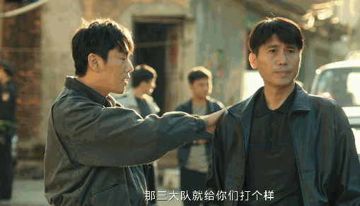 看了3集《三大队》，发现演技完全不能比较，因为优与劣一目了然