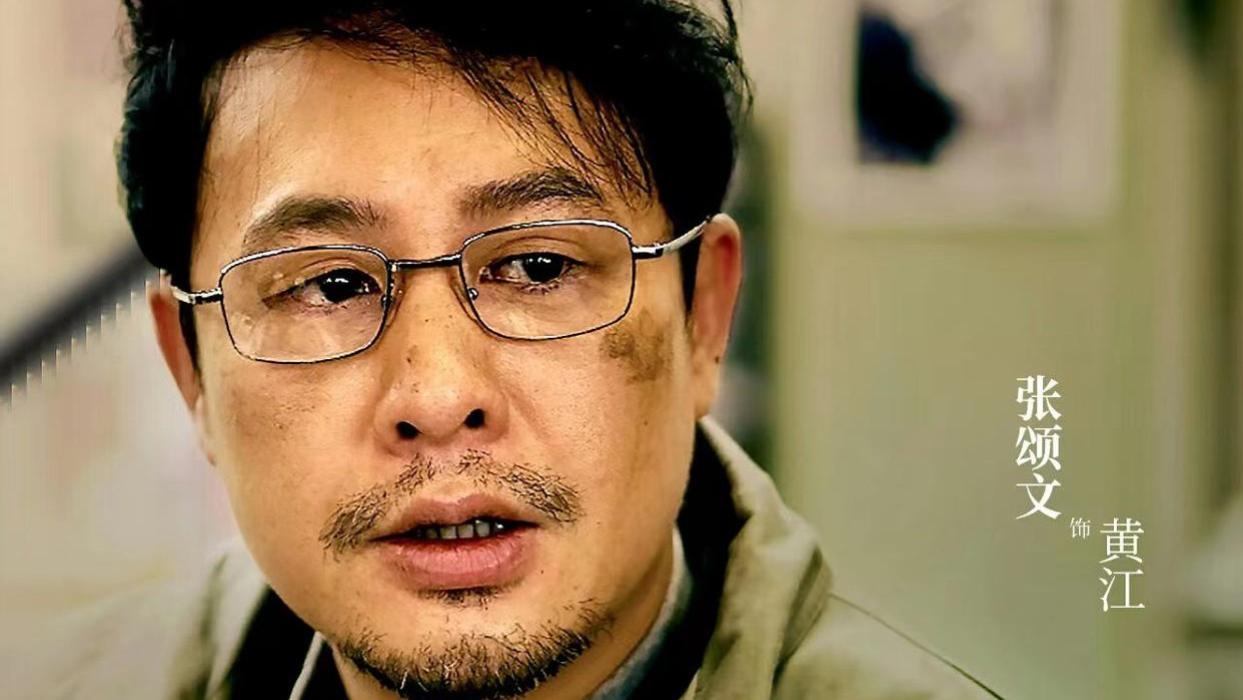 张颂文|高启强走了，黄江周知非来了，不止不休定档，张颂文的好戏不断啊