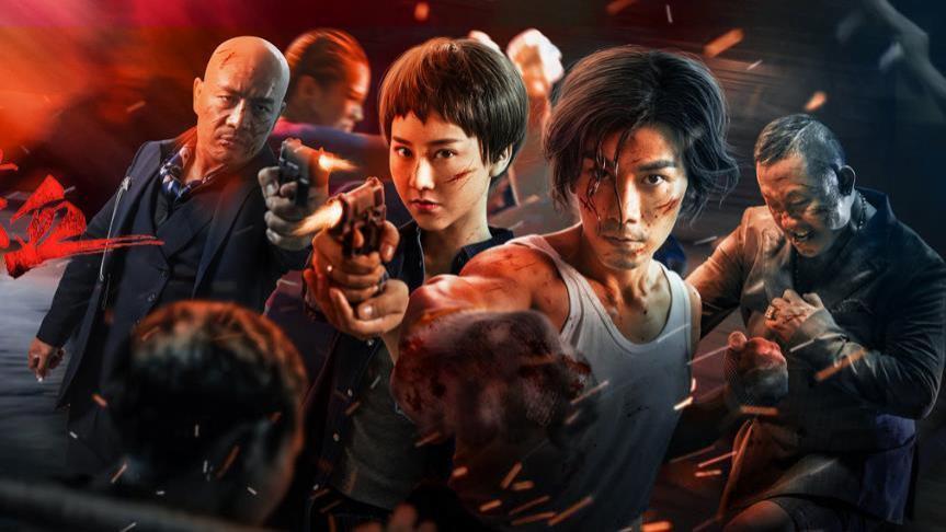 《战斧行动2喋血》上映，黑市拳王出狱重生，一网扫尽缅北毒枭