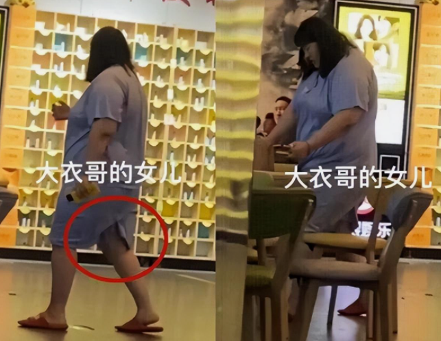 孟子义|大衣哥拒绝媒婆提亲，首次公开女儿择偶标准，网友：倒贴也不要