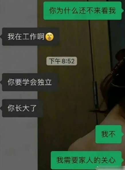 宋祖儿的瓜爆了,震惊3亿网友...