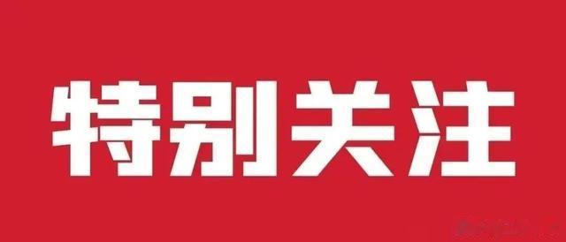 全国放开后:官方失公信力?专家被嘲讽?死亡率造假?关键要反思
