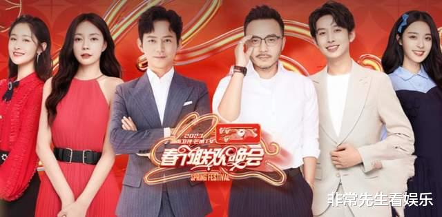 春晚|徐怀钰亮相湖南台春晚，《浪姐4》阵容有迹可循，还有3人有望加盟