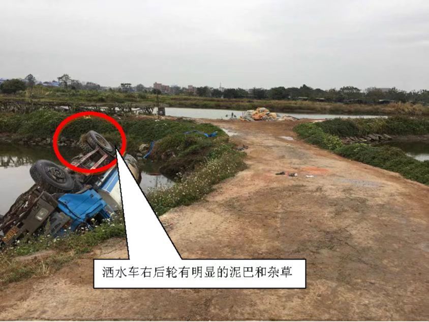 洒水车诡异翻进鱼塘,司机溺亡,东莞一公司被罚23.5万元