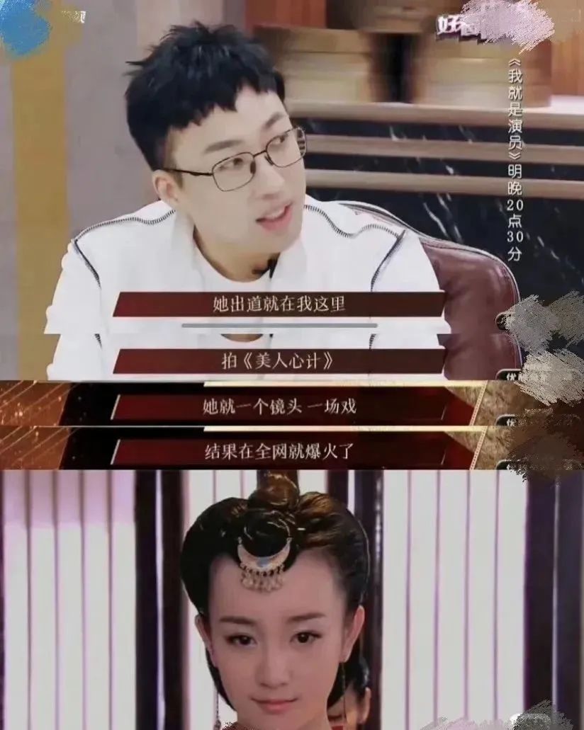 张檬取出假体之后美出新高度,戒酒戒应酬,再次得到于正重用