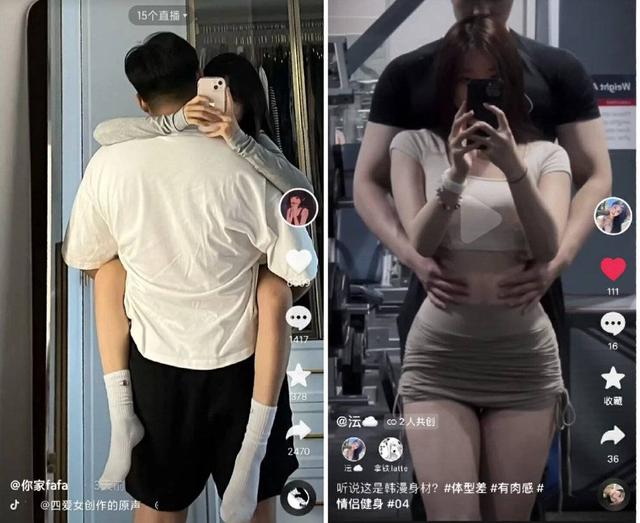 健身|“细狗”才是让男人破防的终极武器