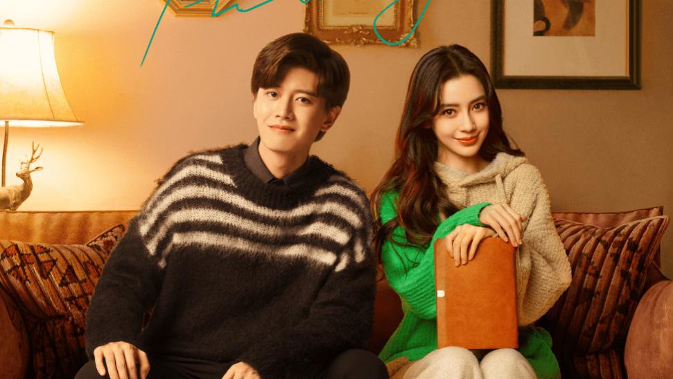 《暮色心约》 空降遇冷，baby扛不住收视率，任嘉伦零宣传