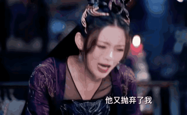 杨超越|哭都不会哭,还当什么演员?