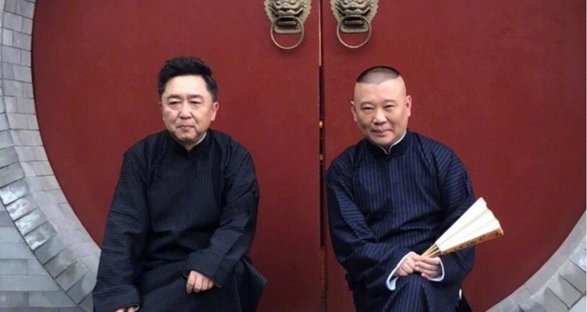 浩室舞|郭德纲又成了预言家,笑果工厂知名脱口秀演员,因言论不当被停演!