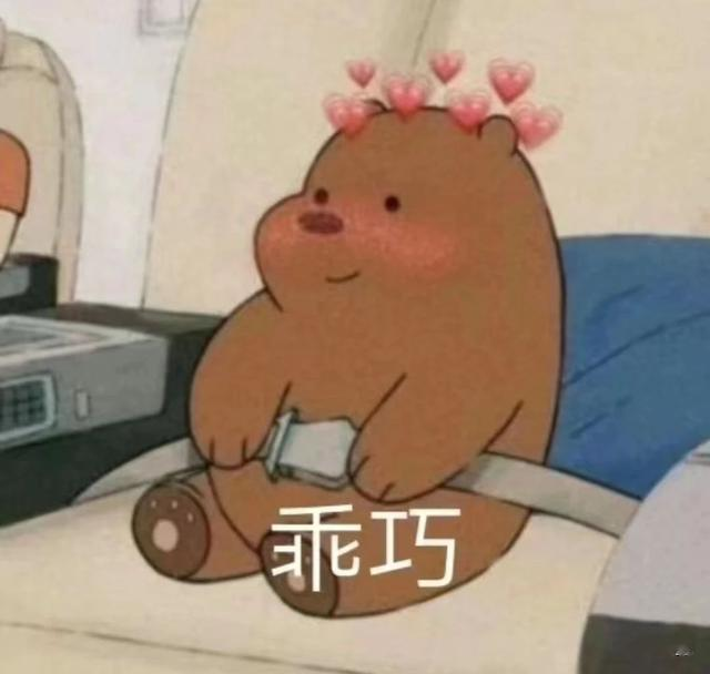 |春晚节目单疑似泄露?等杨丽萍跳科目三后,全网都开始cos肖秀荣