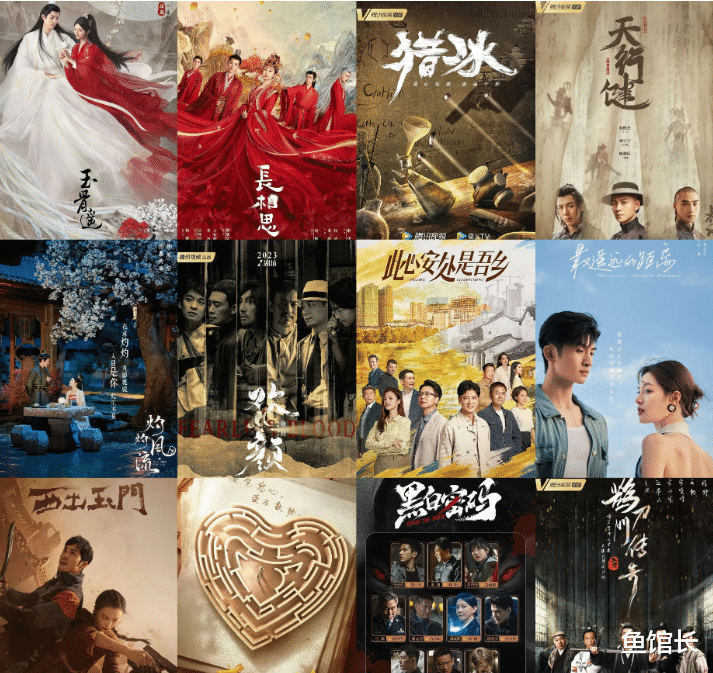 6月27日:刚刚,娱乐圈里发生了什么?