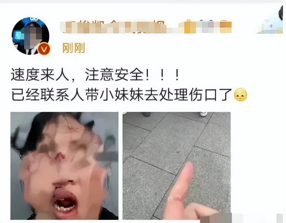 数万粉丝带刀互殴、威胁警察，西安群魔乱舞，演唱会堪比安史之乱