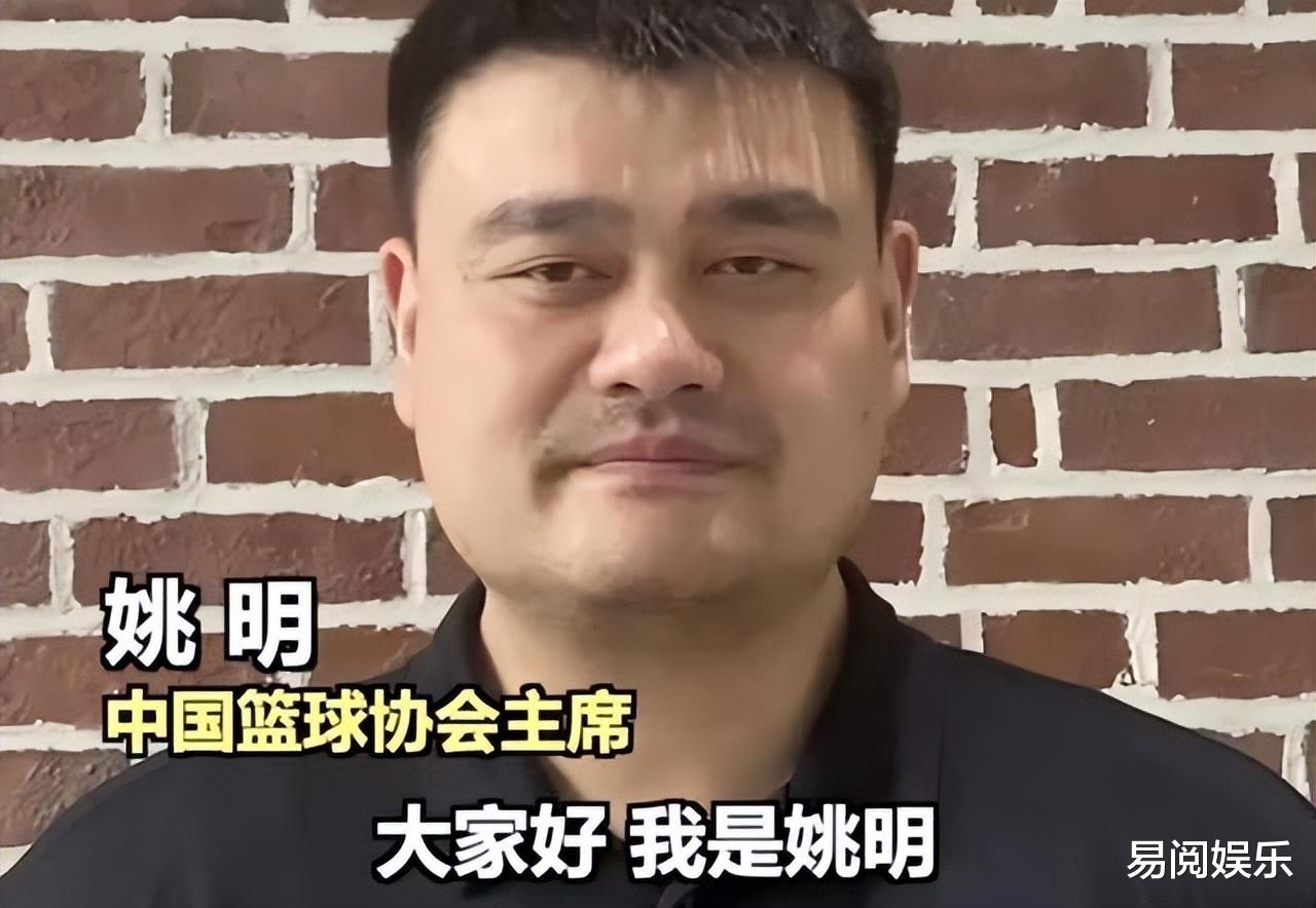 曝姚明身体情况不乐观,妻子很自责,生活方式的改变所导致