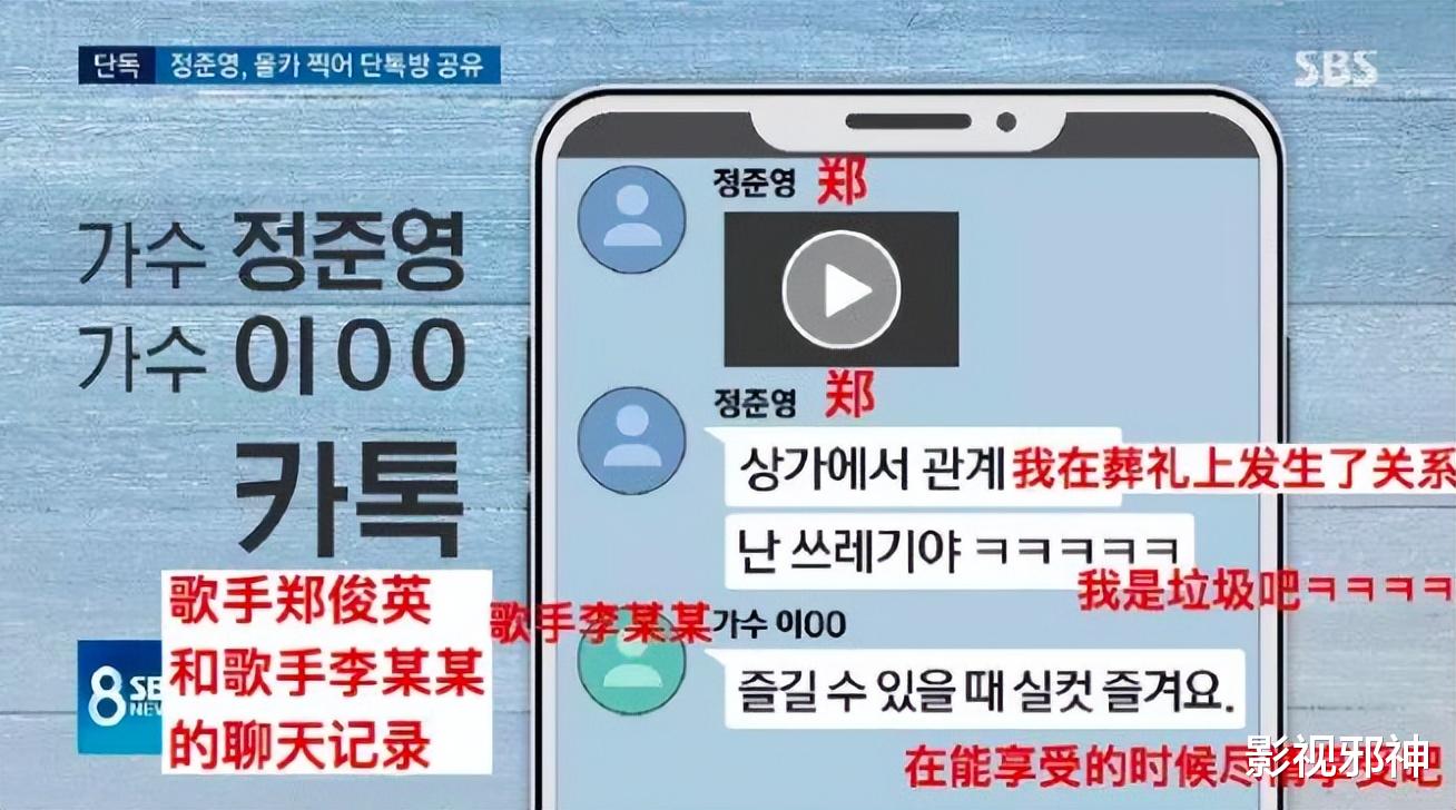 这个恋爱瓜,带血啊!