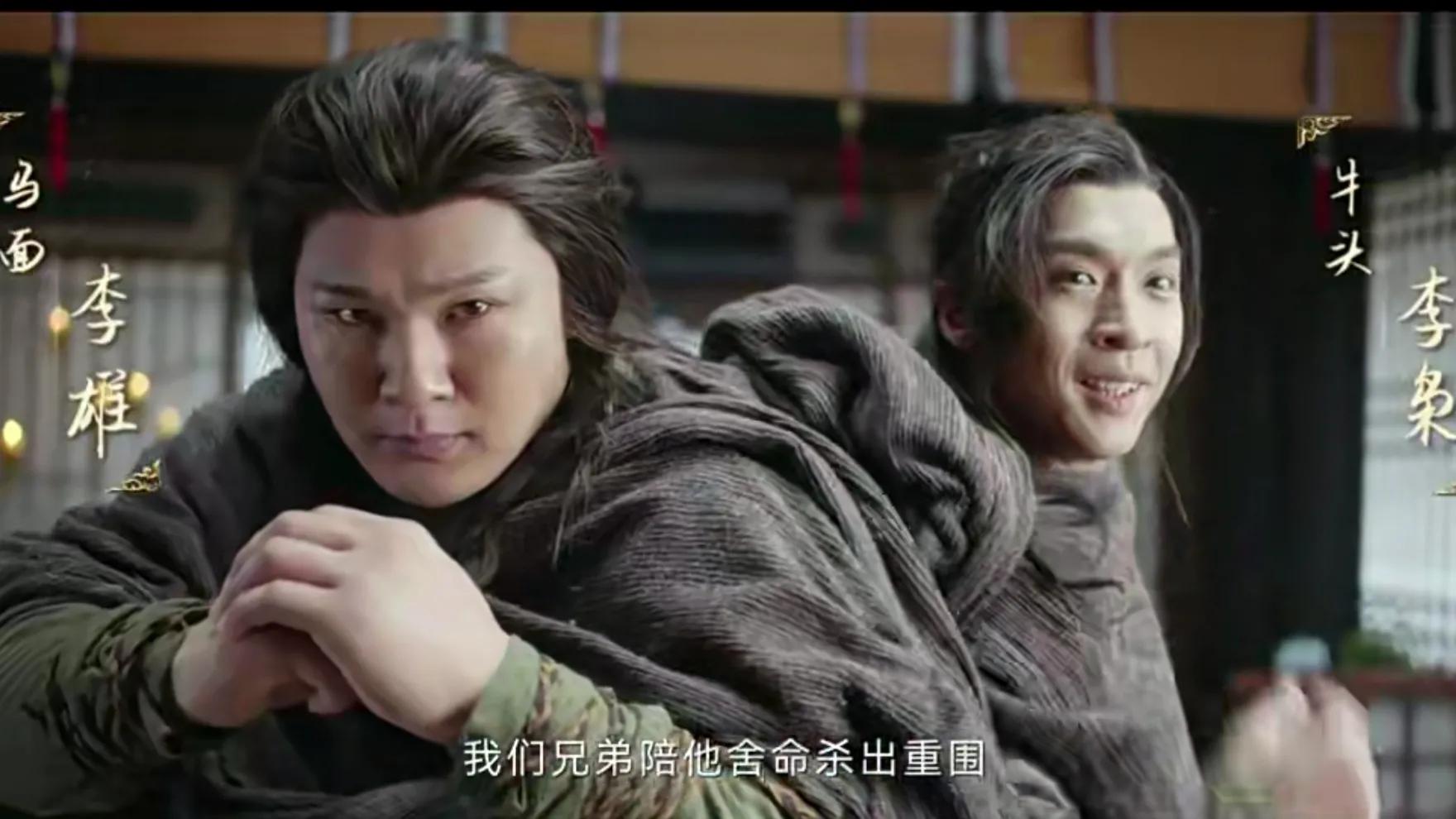 全力围剿黄泉府,李枭,李雄兄弟俩陪着连泉舍命杀出重围,躲到离洲小远