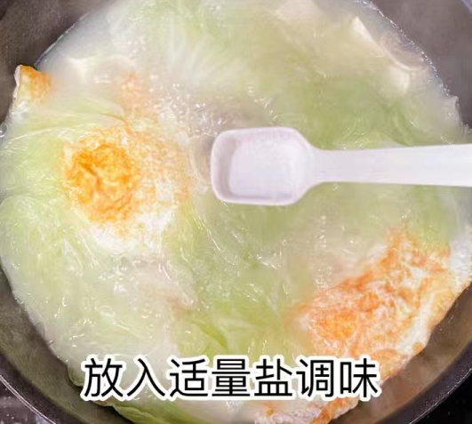 白菜|入冬后，内行人经常喝这汤，低脂低卡，营养易消化，不懂吃可惜了