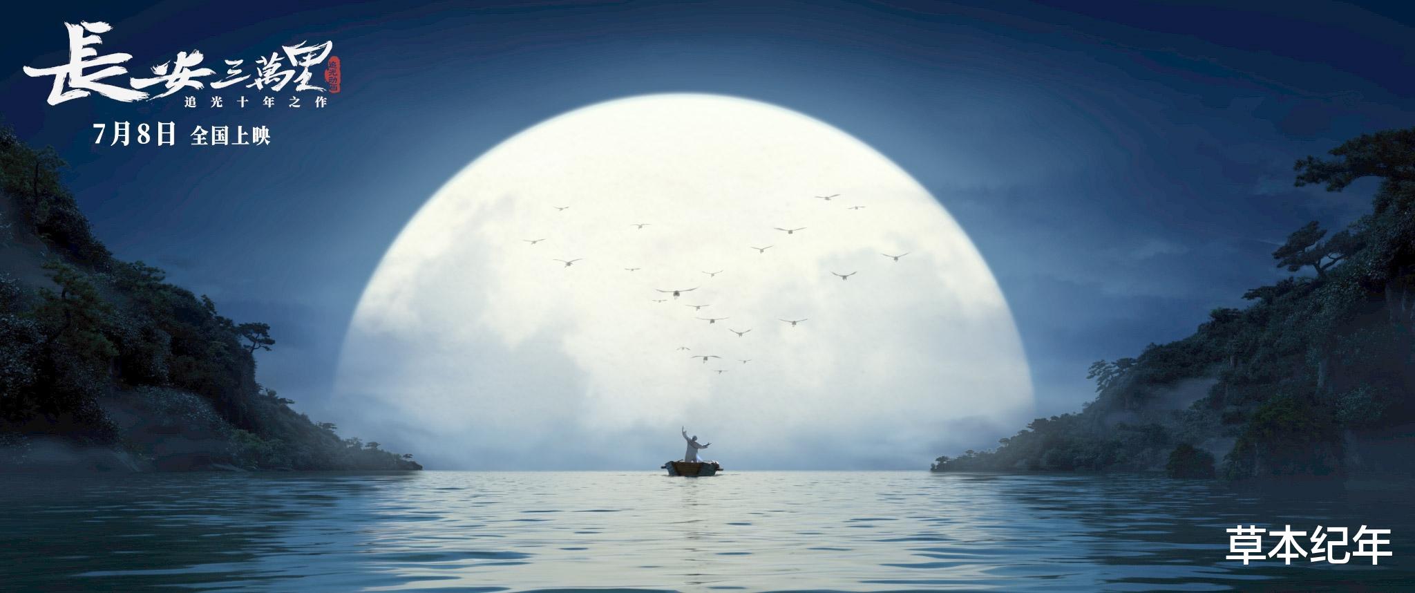 上映在即！票房剑指百亿！中国电影历史，要被沈腾、李雪健改写了