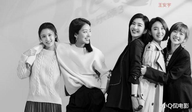 正午阳光最烂的10部电视剧,高开低走,没看完就弃了