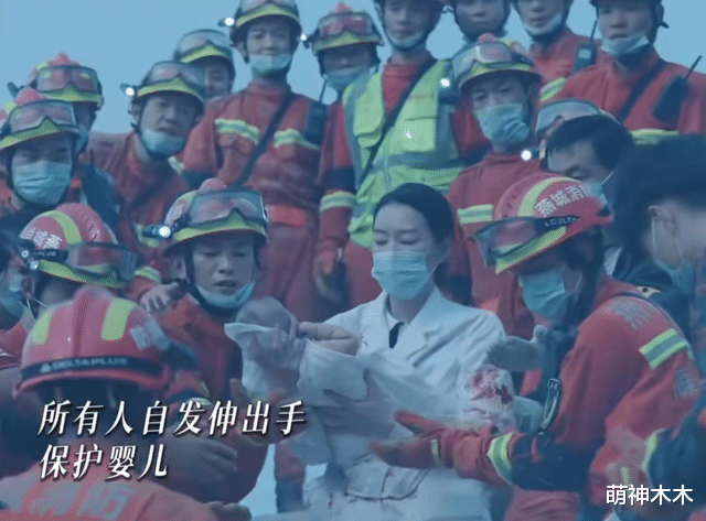 《人间烟火》评分跌到3.7!杨洋又垫假肩膀,剧情演员一塌糊涂