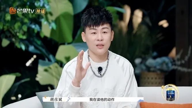 再见爱人3:能换掉孙怡吗?