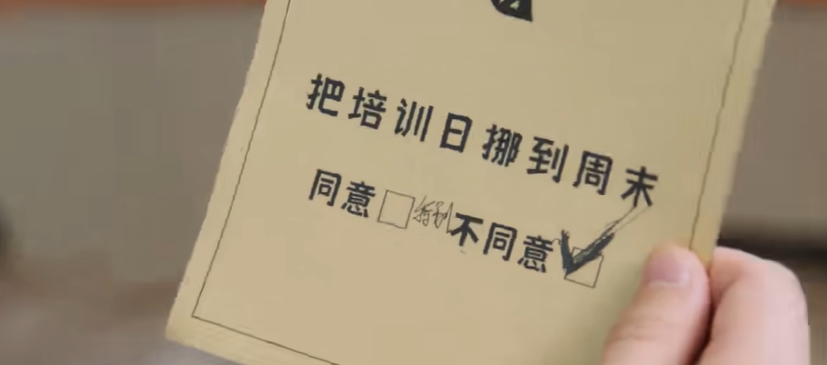 |意外好看，国产喜剧开窍了！