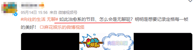 何炅|唉,何炅又“塌房”了,谁能想到……