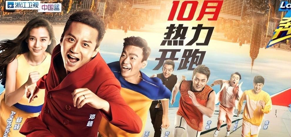 莫文蔚|郑恺的37岁生日，让我看清了娱乐圈“虚假”的兄弟情