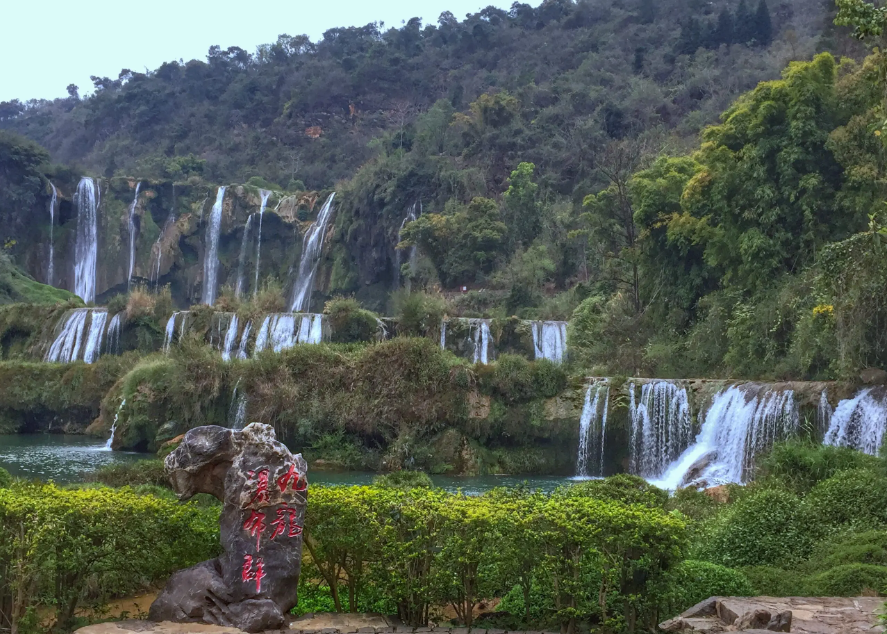 九龙瀑布|这才是中国最大的瀑布群，风景不输黄果树
