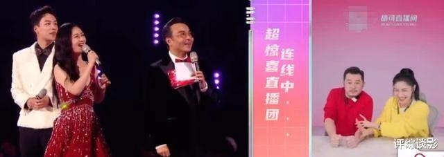 谢娜在双十一晚会现场失控,汪涵拼命救场,何炅偷偷庆幸