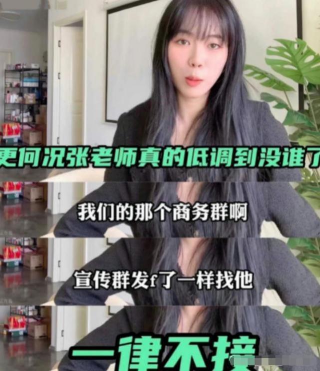 狂飙|2个月后再看《狂飙》爆红演员:强哥保持低调,大嫂及配角团疯狂接单!