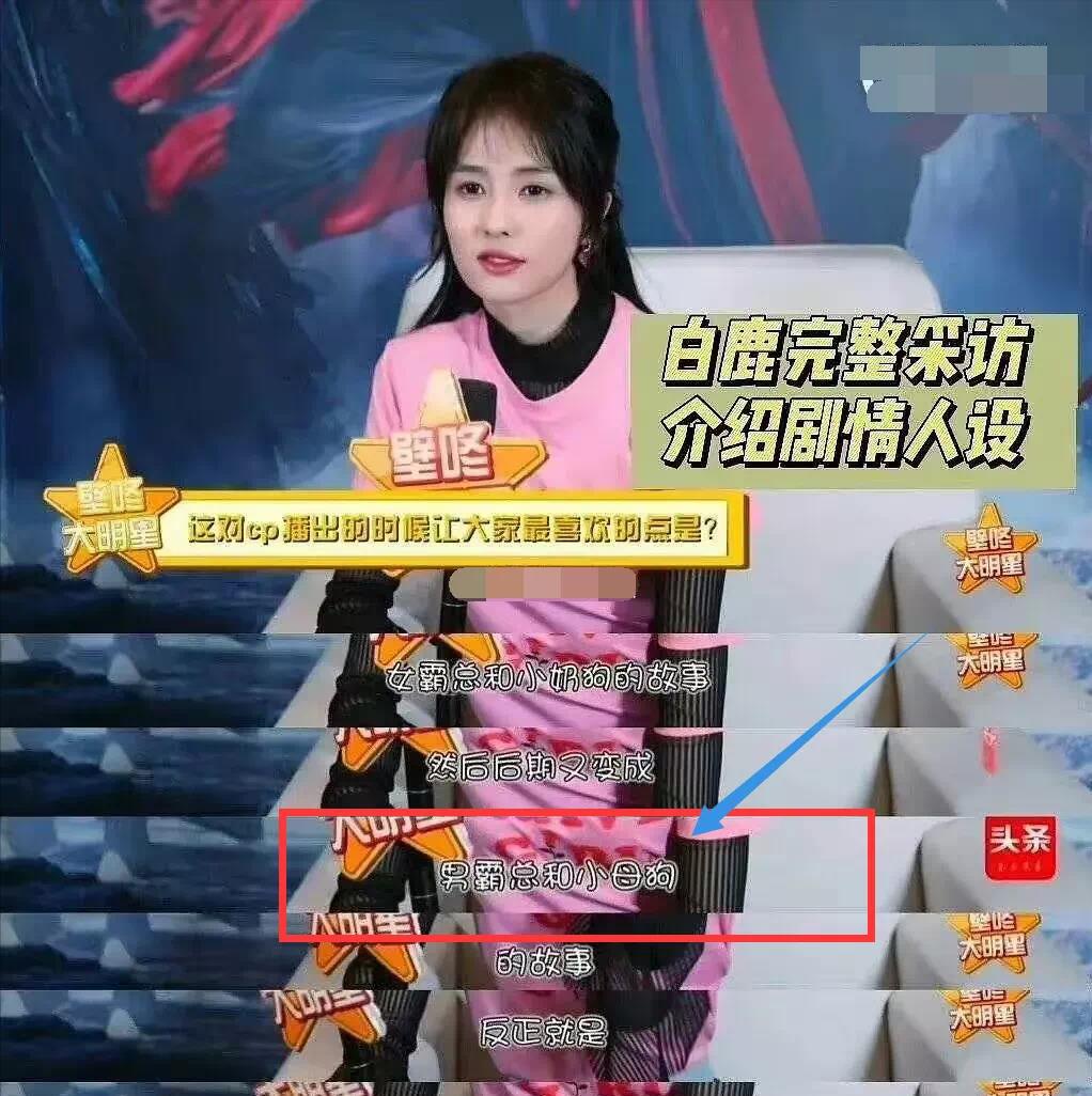 张馨予|一天曝出4个瓜，回春术、私生活混乱、豪门缠斗，太离谱了