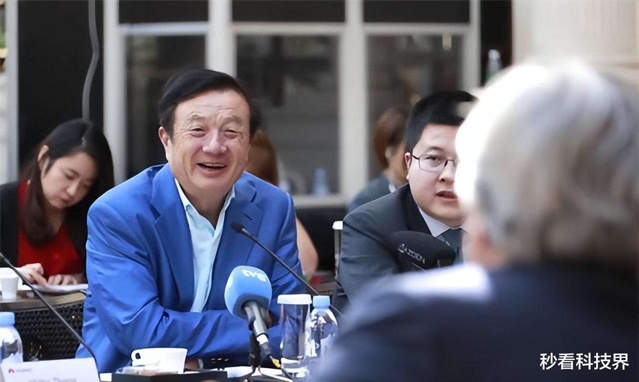 技术源头找到?华为芯被查后,美给中国定下5条规则,任正非摊牌