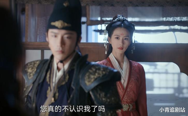 一念关山：事实证明，收李同光为徒，是任如意做过最错的一件事