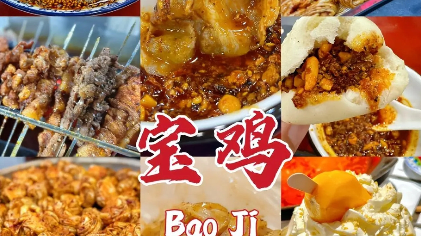 |北京一家人去宝鸡旅游，吃完饭结账不敢相信：这是今年的物价？