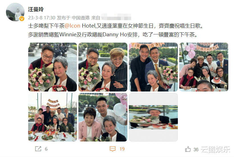 |叶童迎60大寿！无惧变老顶满头白发，富商老公连发18条动态庆祝