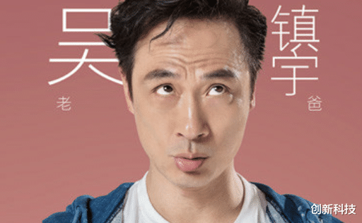 吴费曼|15岁吴费曼官宣“女友”？大方称就是恋情，女方是日本偶像艺人!