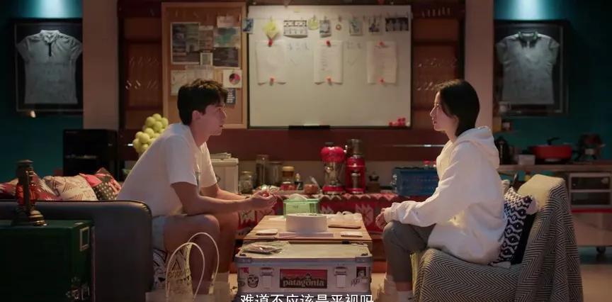 吴磊|吴磊周雨彤《爱情而已》,吴磊瘦骨嶙峋,与女主同框有母子感!