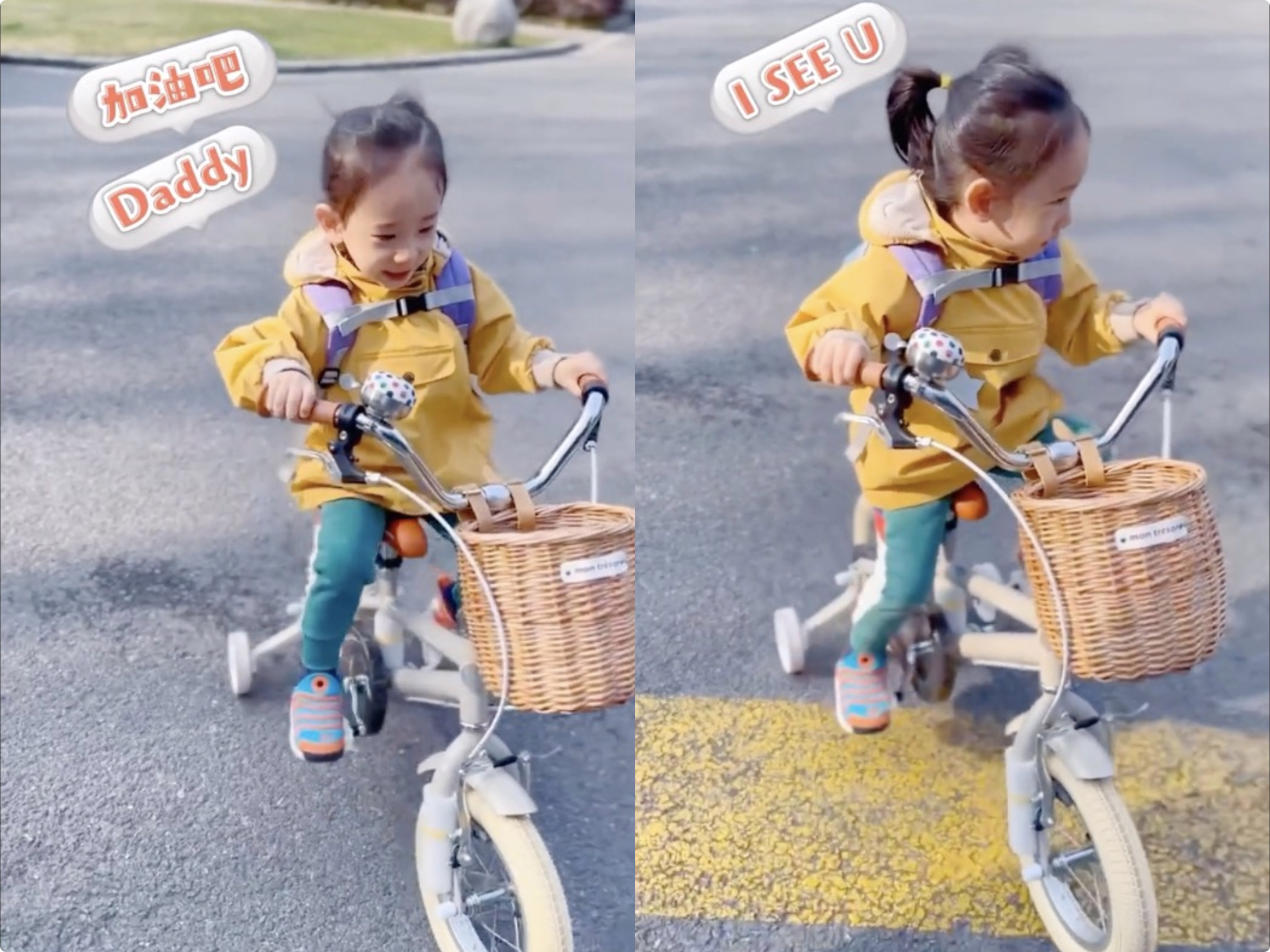 陈小春|陈小春次子骑单车,扎马尾像女孩儿,网友担心会导致他性别认知障碍