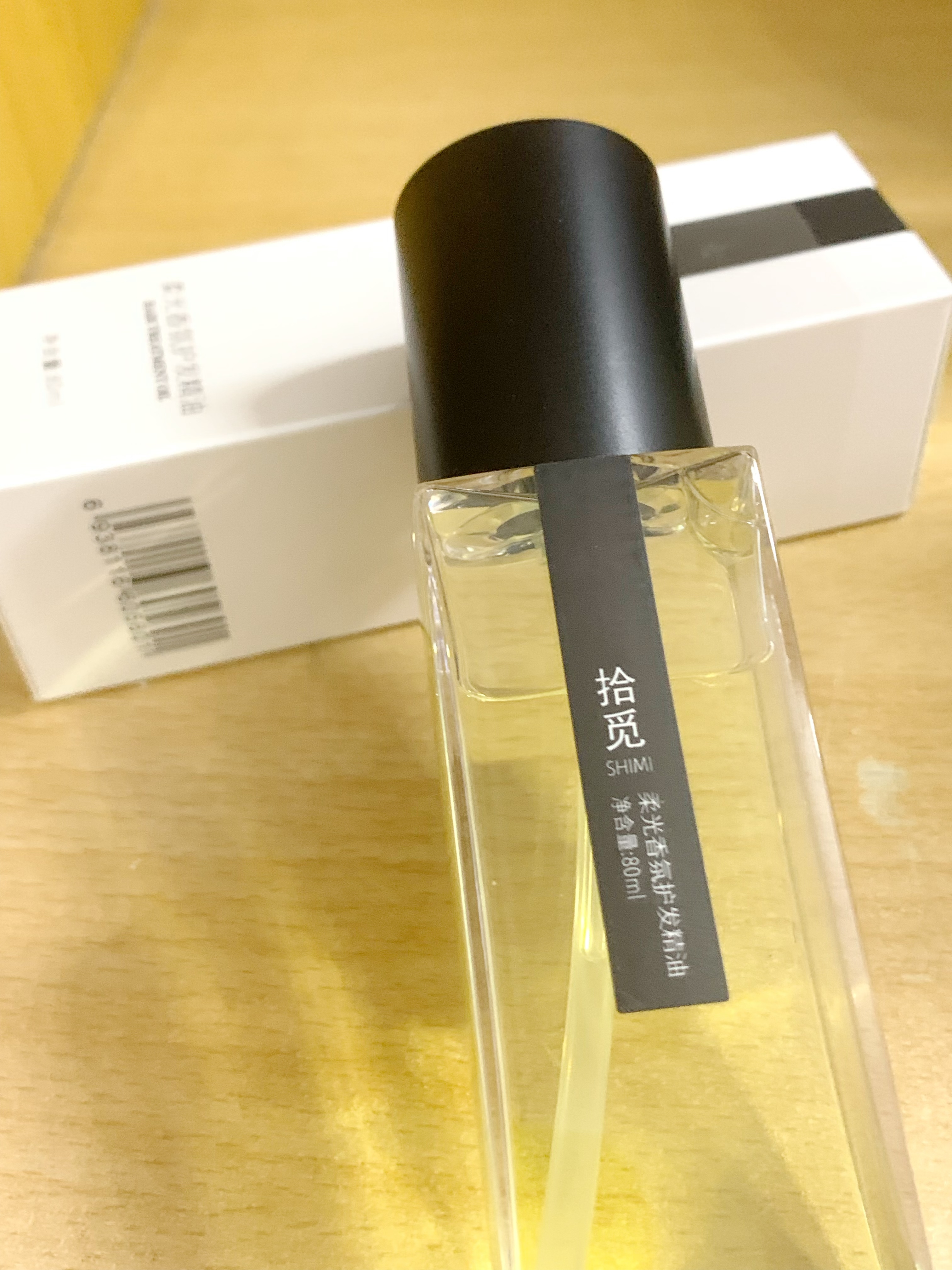 什么护发精油比较好用?拯救你的干枯毛躁的秀发