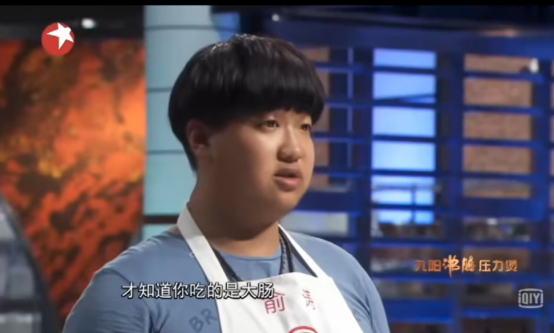 九转大肠|喂评委吃“屎味”九转大肠？厨师骄傲回应：我故意的……