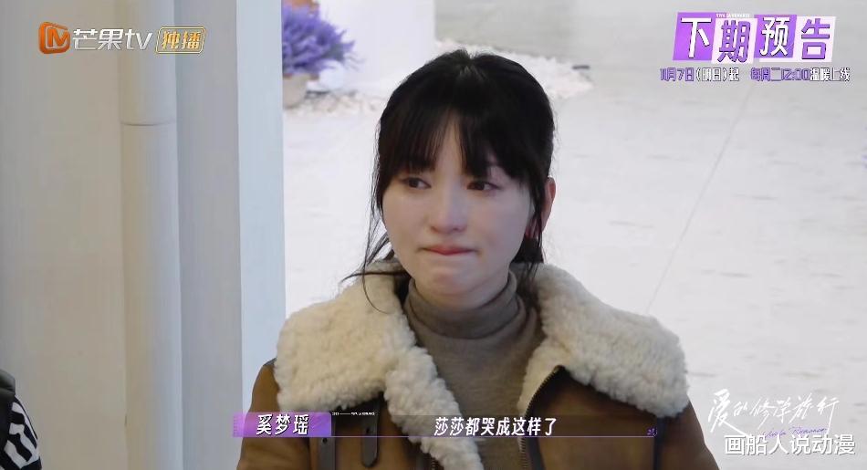 金莎和小19岁男友真的能长久吗?看他们处着挺累人的吧