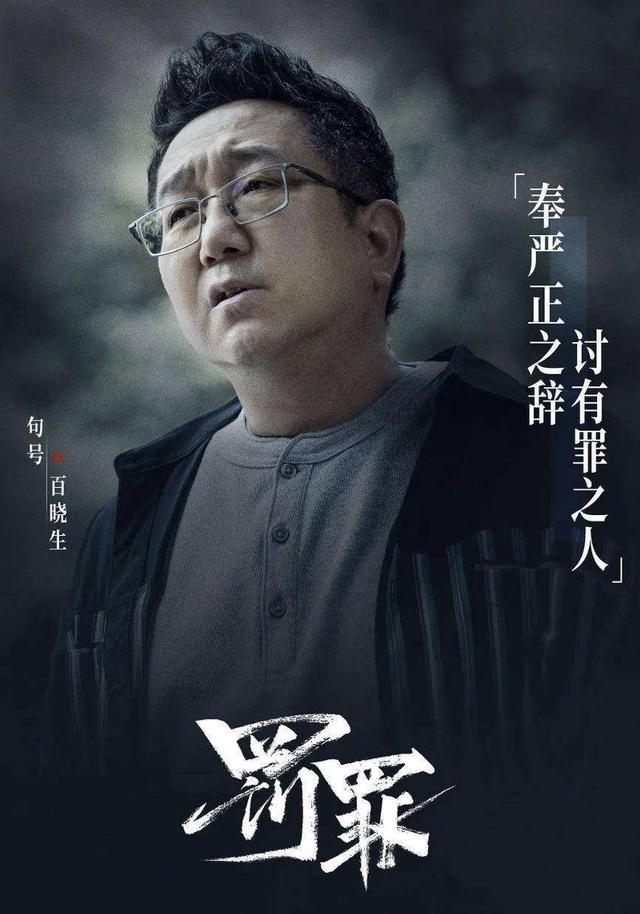 赵本山|演员句号：再婚娶小11岁丫蛋，岳父母丧子后，我就是你们的亲儿子