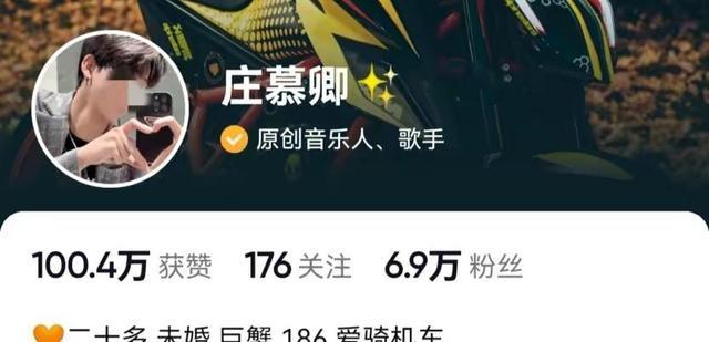 重庆隧道两摩托对撞四人丧生,其中一人又是网红,事故原因引微词