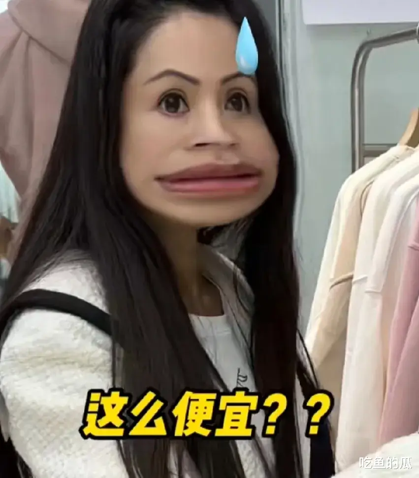 李若彤，引热议！