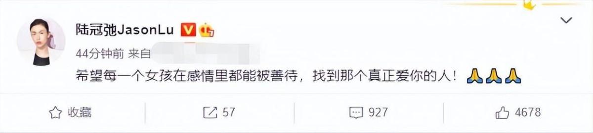 高圆圆|30岁的张一山,这一次不再被宽容!