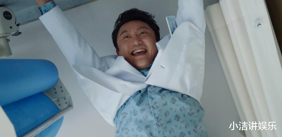 ella|大嘴叉子,演技生硬,满脸疲态却演“第一美女”,谁审美出了问题