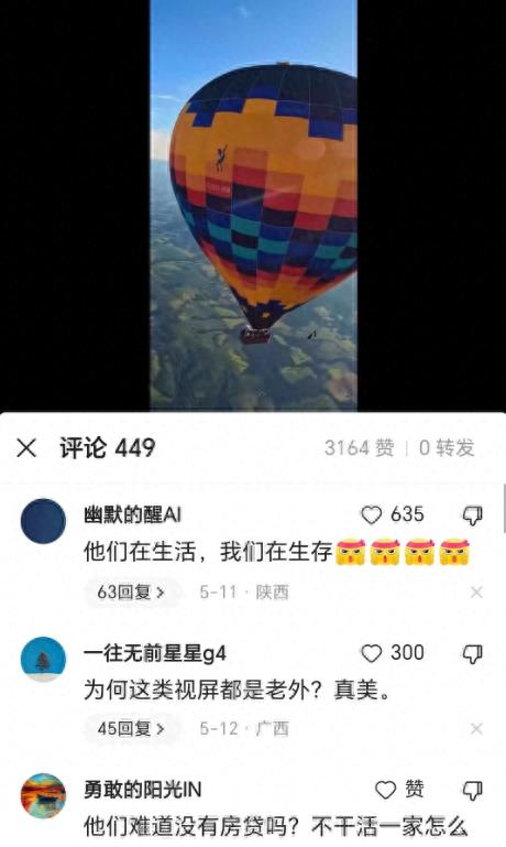 文艺领域的渗透触目惊心，相声圈有些人却还在当炮灰呢